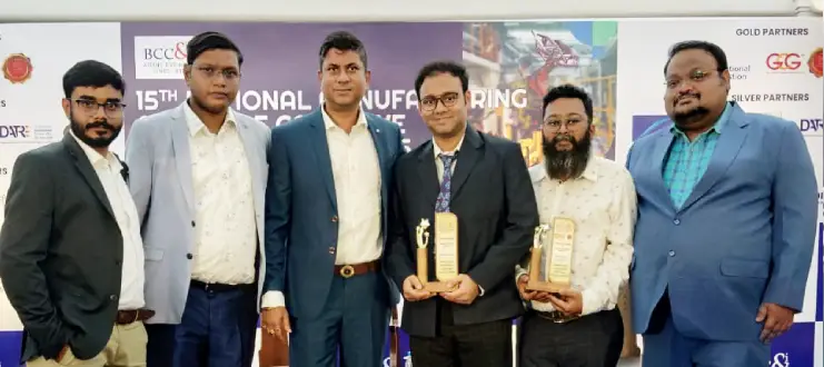 BCC&I Award 2025