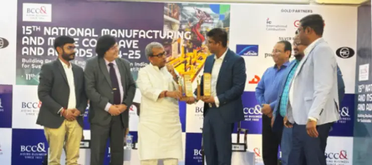BCC&I Award 2025